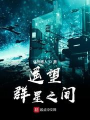 我带大秦横扫全球