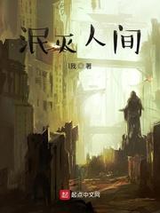 成瘾性分离焦虑