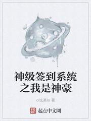 宝可梦：刚全图鉴，穿越御兽世界