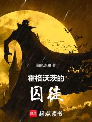 从零开始