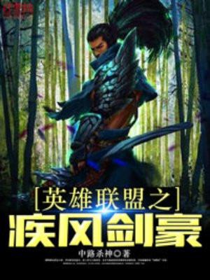 快穿万人迷：恶灵她貌美动人