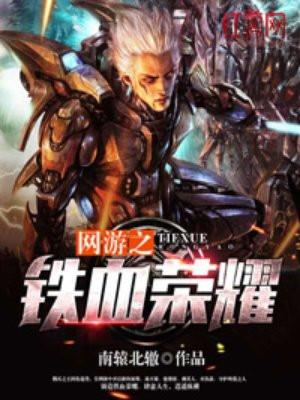 给自己