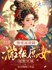 致青春