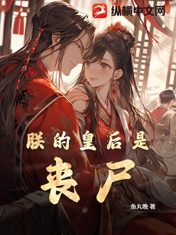 成为渣攻的顶头上司[快穿]
