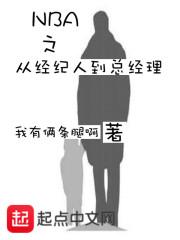 盛唐风月