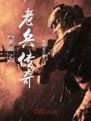 开局卖身为奴,我靠科举登顶首辅