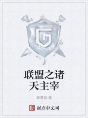 予你以恒的心动