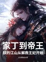 都叛出宗门了，谁还惯着你啊
