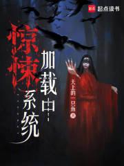 [综英美]脆皮治疗该如何成为英雄