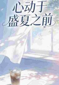 游钓天下