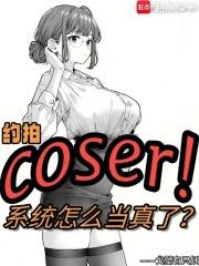 掌中刺