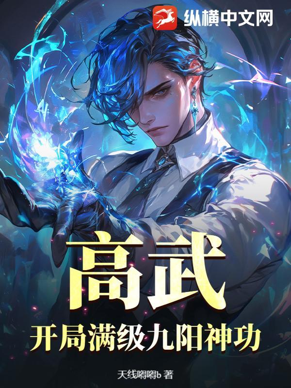 穿越种田忙