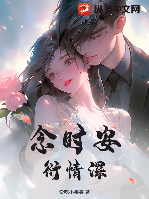 绝品神医