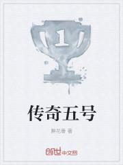 九龙夺嫡，废物皇子竟是绝世强龙