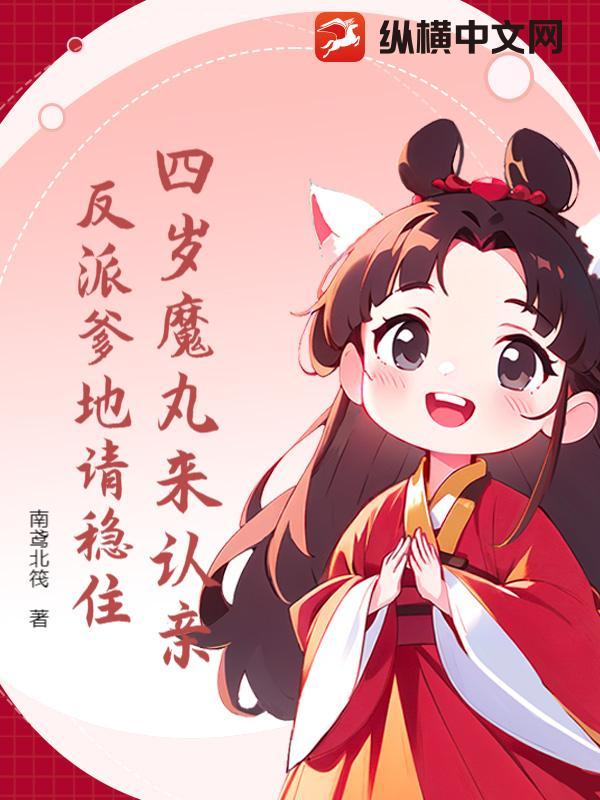年少可有重来时【BL】
