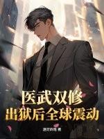重生后,黑莲花她爆红全网