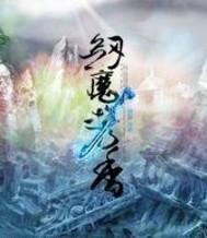 等风有声