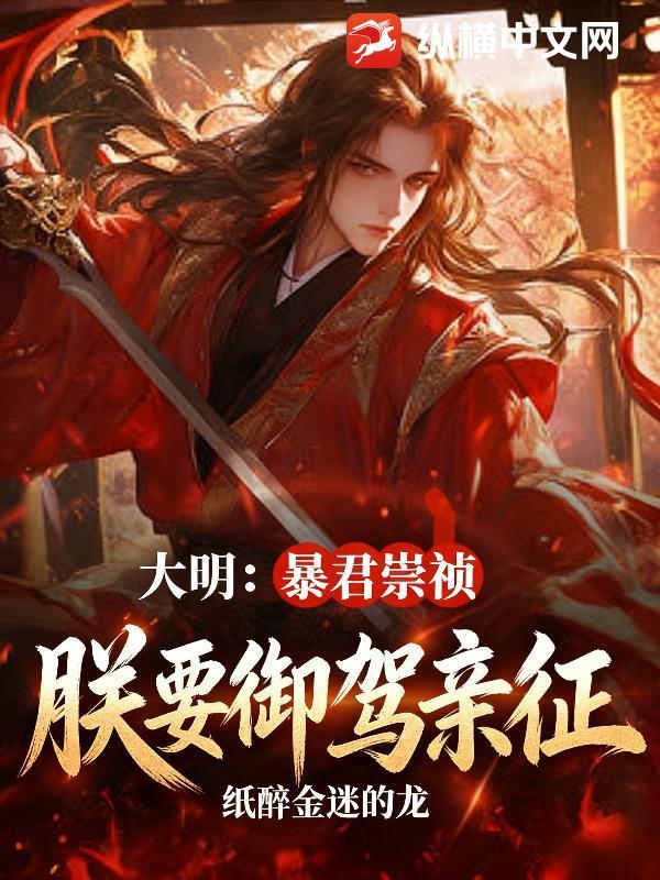 【原神海维/知妙】才不是金丝雀