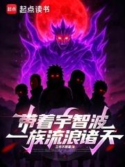 小爷顶流纨绔，姑娘们叫我诗仙很合理吧