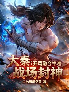 每个世界都在拒绝劣等受