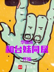 复制冠冕