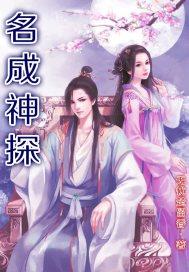 王爷多娇:王妃快变身