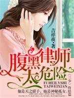 梦幻西游之几率测算