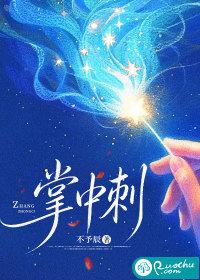 露从今夜白