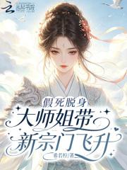 系统的坑爹之路
