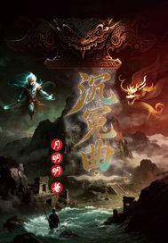 私人定制系统