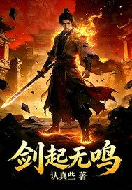 装成沙丁鱼作死,众大佬眼红求偶