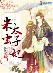异梦现实幻想