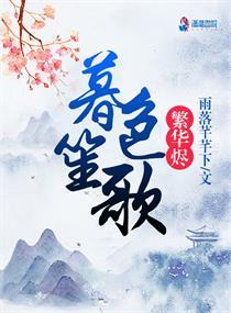 选好专业学异能