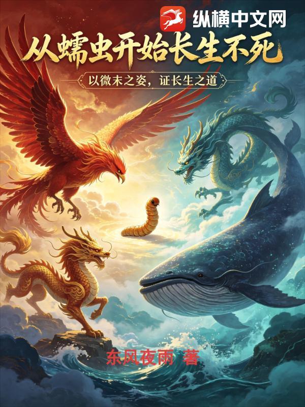 母子乱伦：我与儿子的故事
