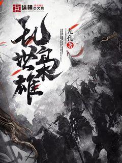 婚后有喜