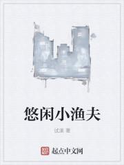 水天决