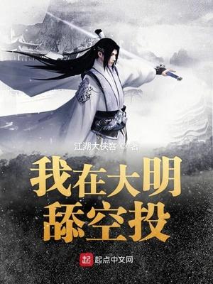 海贼王之终极分身