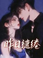 我的机械章鱼