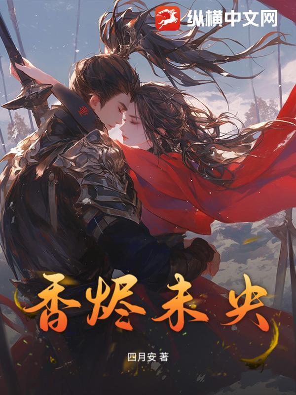 一气通神