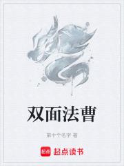 都市之修仙狂帝