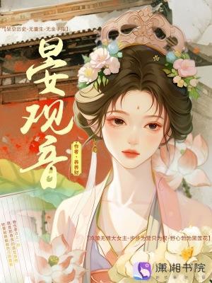 北极求生,零下五十度地狱开局