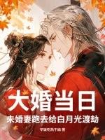 娱乐:只在荧幕里恋爱的男人