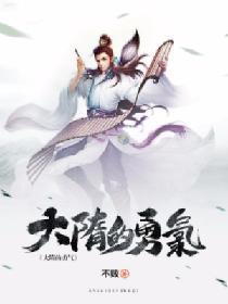 谍影之江城