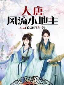 崩铁：黑塔女士这么看我怎么办？