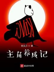 长风无声