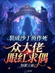 女配只想走剧情（快穿h）