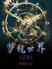 不熟