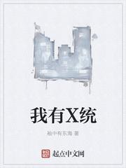 双生阴阳剑