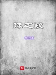玄门之青城长老
