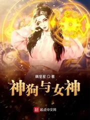 落雨生潮